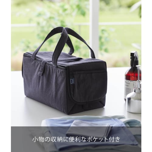 Yamazaki Iron Storage Mat, Dark Gray, Storage Size: Approx. 33cm W x 18cm D x 18cm H (excluding handles), Standard Line Ironing Mat, Ironing Mat, Iron