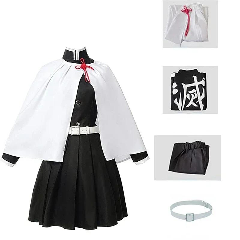 Adulti bambini Anime Demon Slayer Kimetsu No Yaiba donna Kimono Tsuyuri Kanao Costume Cosplay acconciatura farfalla