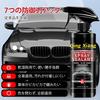 Car Agent, 16.9 Fl Oz (500 Ml), Car Scratch Repair, Car Scratches,
