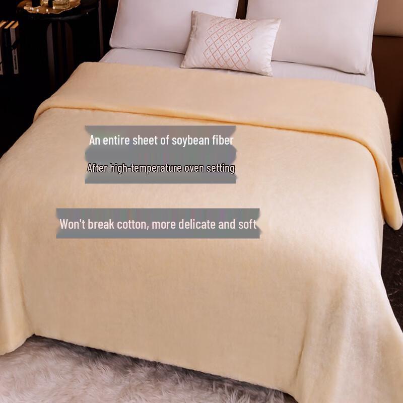 Soy Fiber Double Gauze Summer Quilt