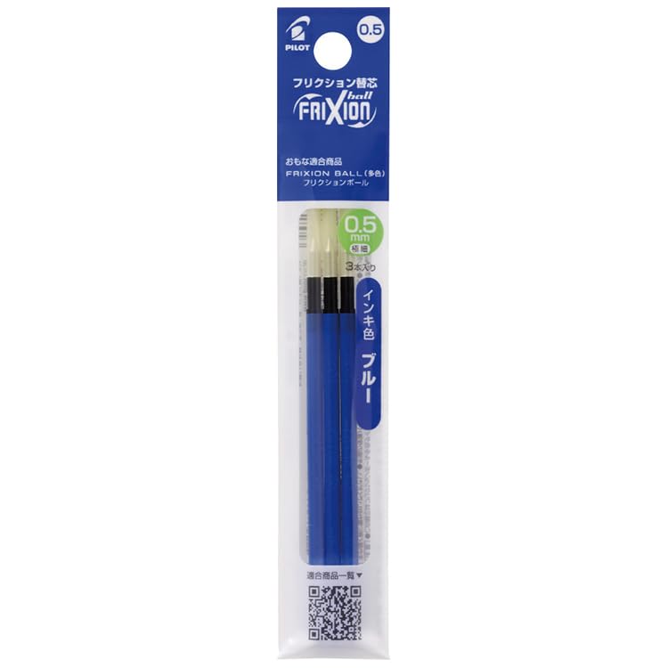 PILOT FriXion Ball Slim Extra Fine Refills Red Black Blue Set Direct from Japan