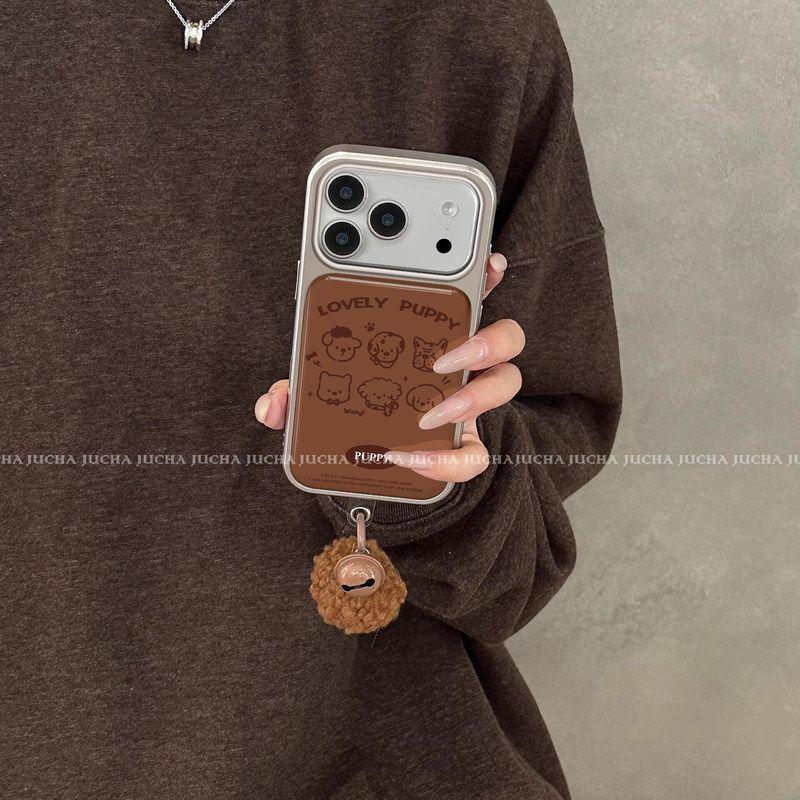 Luxury 17 ProMax iPhone Case - Autumn/Winter Design for iPhone 16 Plus with 15-Line Dog Pattern