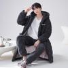 2024 Men's Quilted Winter Hooded Pajama Bathrobe - Warm, Thick Coral Fleece Outerwear