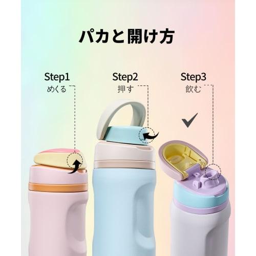 CAROTE 480ml Vakuumisolierte Edelstahl-Thermosflasche mit Strohhalm, Isolierter Strohhalm für ein verstecktes, unauffälliges Trinken, Griff, Integrierter Deckel für einfaches Cle