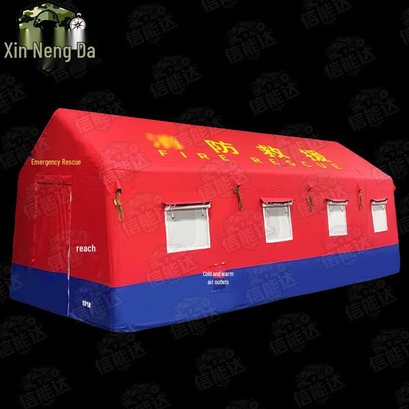 Xinnengda Emergency Inflatable Tents & Equipment