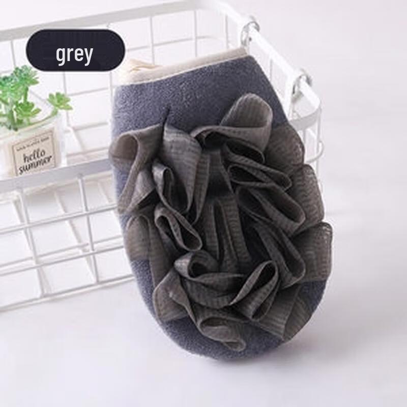 Dual-Sided Exfoliating Bath Towel & Pouf