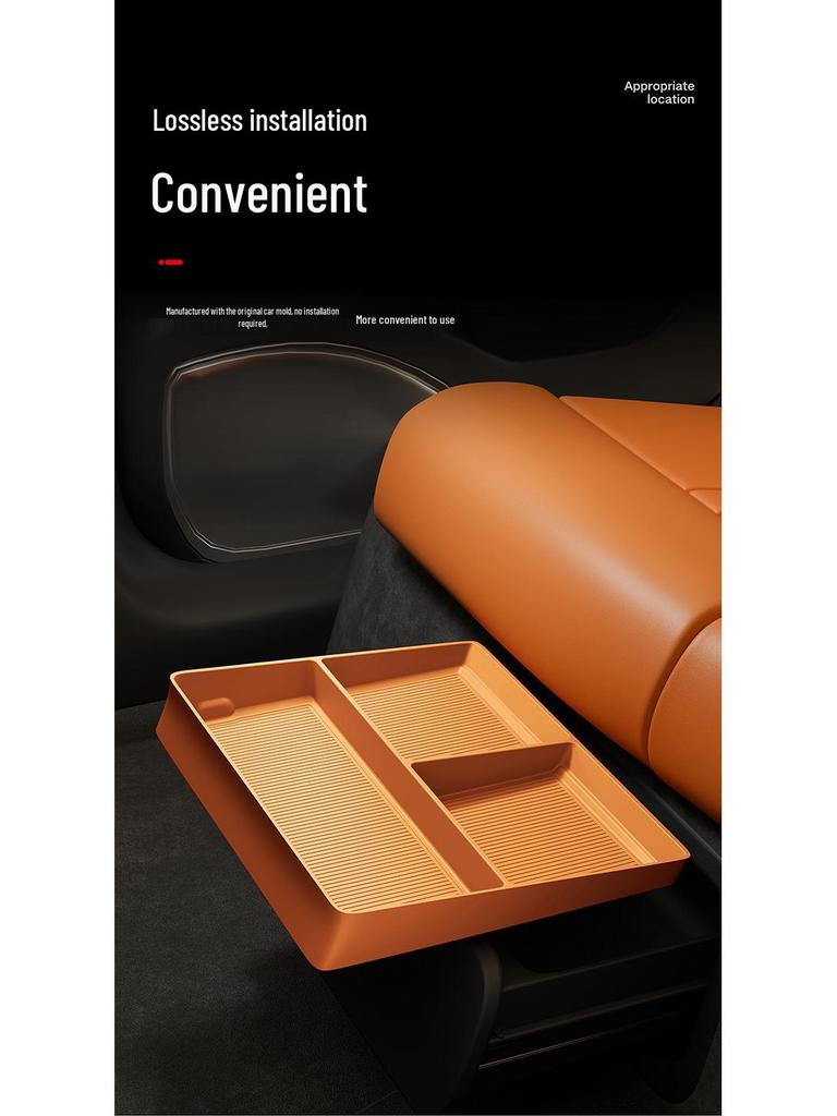 Rear Seat Under Storage Box Organizer for 25 YU7 Models - Car Interior Accessory