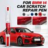 OPRTAMG Hete Doel Voertuig Voor BMW I4 Bijwerkverf Wiel Reparatie Kit Snel En Eenvoudig Wiel Kras Reparatie Velg Verf Voor Auto Whe