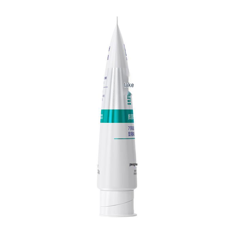 bop Active Peptide Whitening Toothpaste