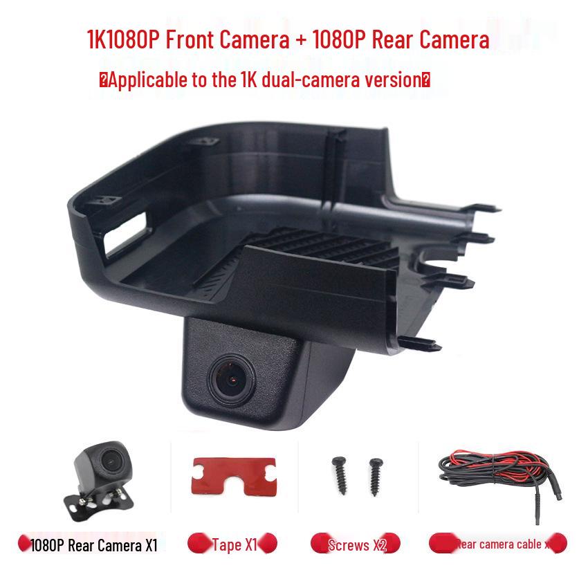 4K Ultra HD Night Vision Dual Dash Cam for 2026 Chery Tiggo 8 Kunpeng