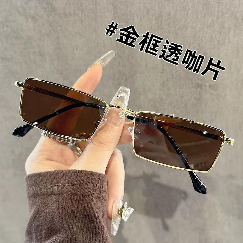 Vintage-Inspired Metal Frame Small Square Sunglasses: Stylish High-End Sun Protection
