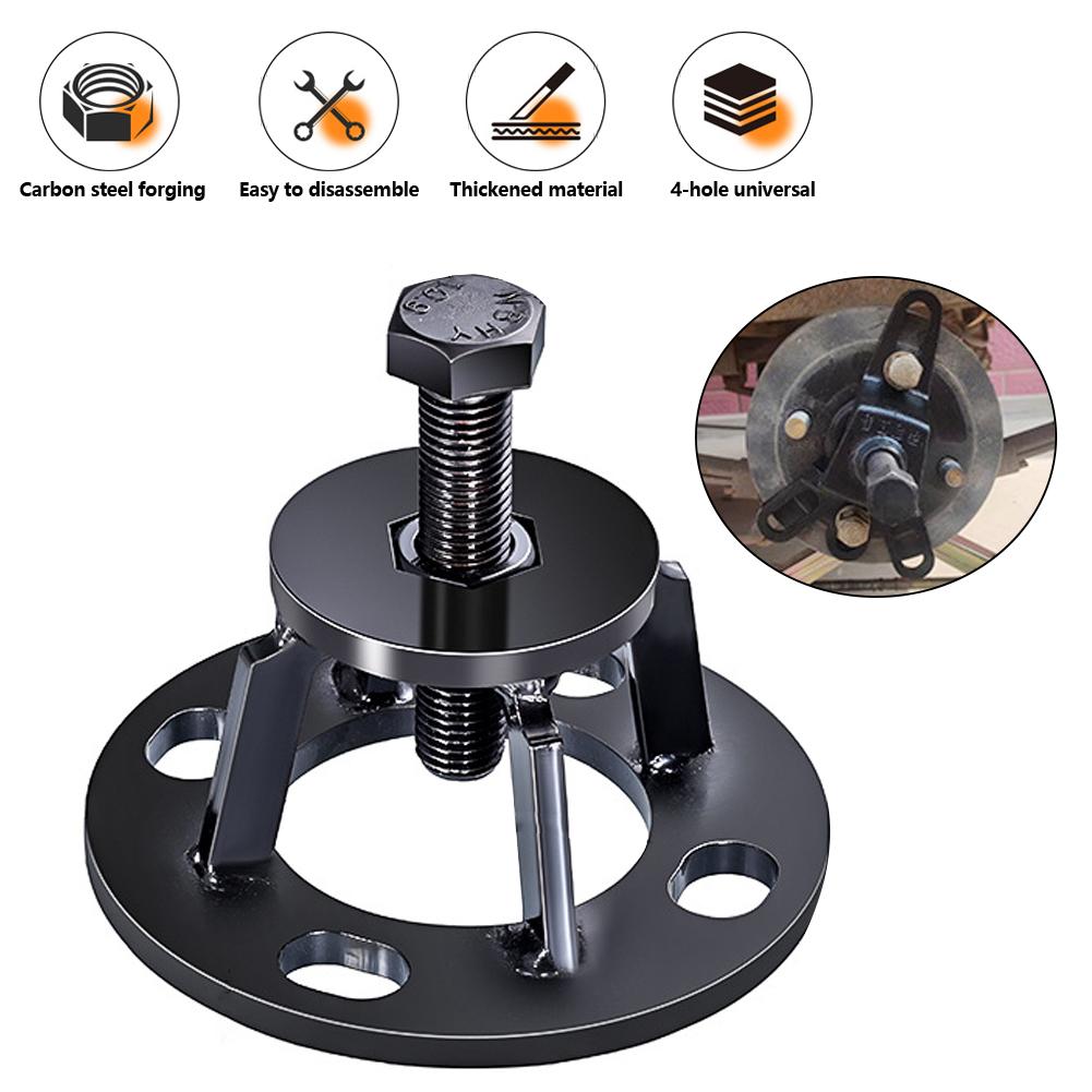 Bearing Remover Brake Drum Puller Tool For Tricycles Repair Bearing Removal Tool For 4/5/6 Hole Wheels Quick Disassembly