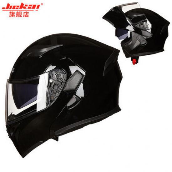 JIEKAI Jiekai Helmet for Men and Women, Motorcycle Open-face Helmet with Dual Visors, Summer Anti-fog, Stylish and Cool, with Bluetooth, Suitable for