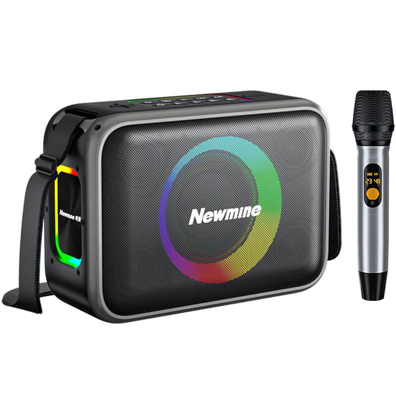 Newman MC98 Portable Outdoor Bluetooth Speaker