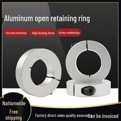 Offener Sicherungsring aus Aluminium für leichte Wellen - Klemm-/Buchsen-/Begrenzungs-/Anschlagring 01235678