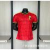 2026 FIFA World Cup Official Style National Team Soccer Jersey Argentina Spain France Brazil Home Away Kits