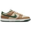 Nike Dunk Low Rattan Canyon Green Unisex Sneakers Brown Rattan-Brown Sail FB7160-231