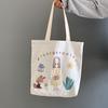 Canvas Tote Bag for Women 2020 Large Capacity Eco Shopper  Shoulder Shopping Bags Cotton Cloth White