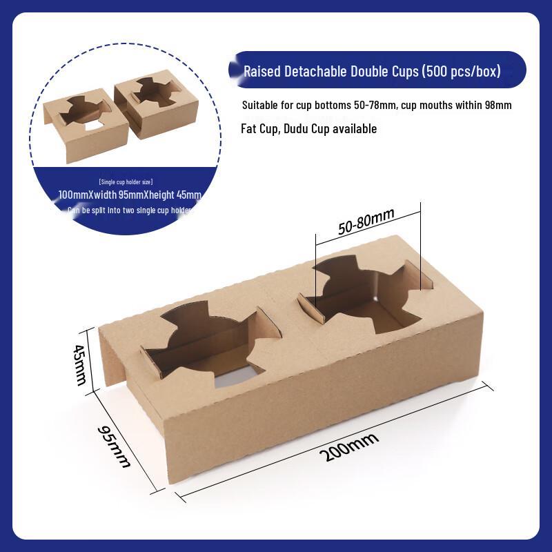 Corrugated Double Cup Holder