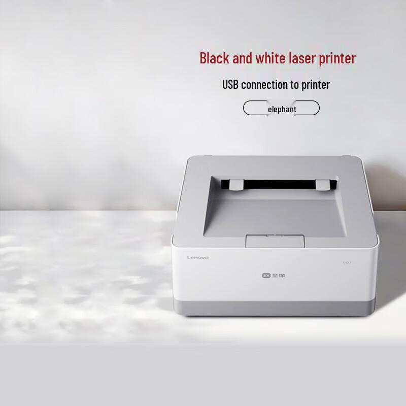 

Lenovo Xiaoxin Panda Laser Printer CN plug (adapter included)