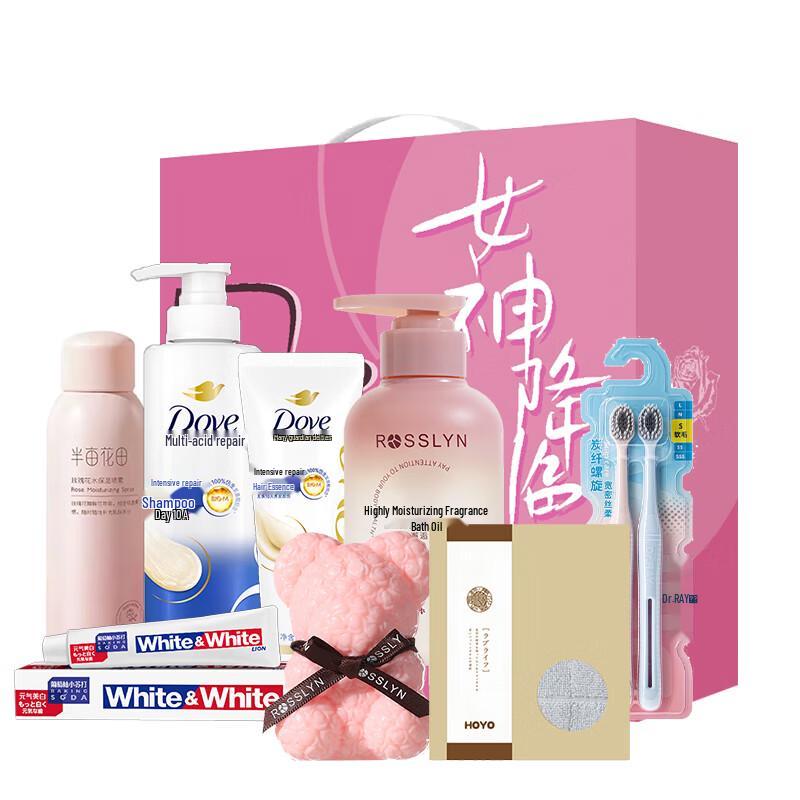 Lion King Goddess Hair & Body Care 8-Piece Set