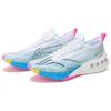 LOL x Li Ning Feidian 3 Elite Versatile Slip Resistant Low top Running Shoes Unisex Standard White ARMT035-16