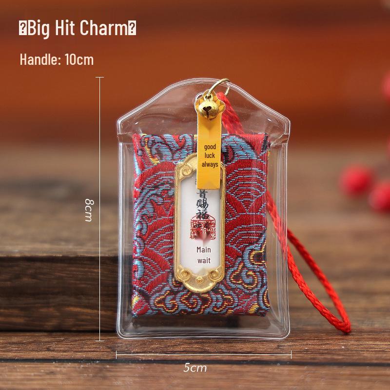 Lingyin Temple Amulet Sachet: Portable Charm for Phone, Car, or Purse – Health & Luck Pendant