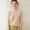 Women's Cable Knit Half-High Neck Cashmere Sweater - Loose, Thick, Warm Base Layer
