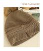 Unisex Cashmere Pom-Pom Hat: 100% Pure, Oversized, Knitted, Thickened for New Autumn/Winter Style