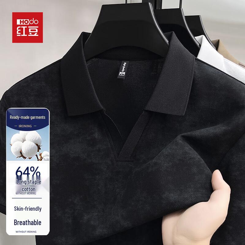 Hodo Men s Lapel Short Sleeve T-Shirt 3XL