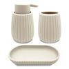 Rubberized Plastic Ribbed 4-Piece Bath Accessory Set Toothbrush Holder Soap Pump Wastebasket Organizer Durable Bathroom Décor