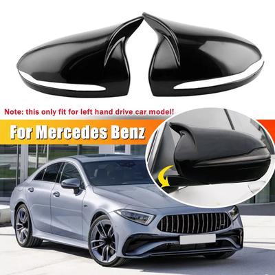 Cubierta de espejo retrovisor lateral izquierdo para Mercedes-Benz E GLC SC Clase W205 W213 X253 W222 W238, tapa de ala, moldura exterior de puerta trasera