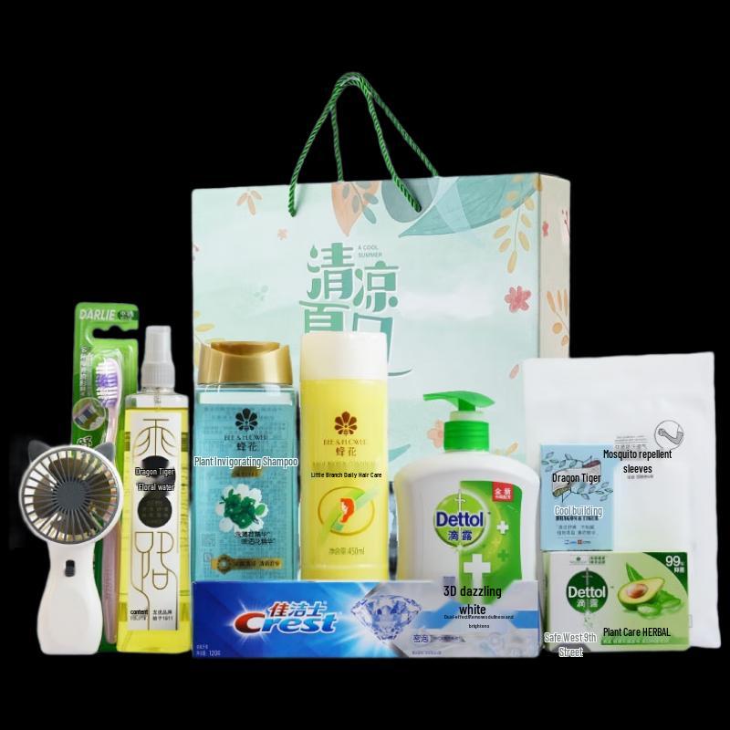 Yisanwei Personal Care & Daily Essentials Gift Set