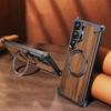 Eary Wooden Phone Case for Samsung Galaxy S26 S25 Ultra With Magnetic Stand 360°Rotatable Frameless Shockproof Protective Cover