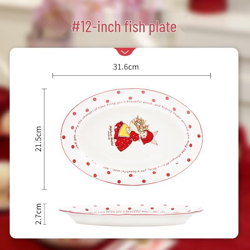 Handun Elegant Ceramic Tableware