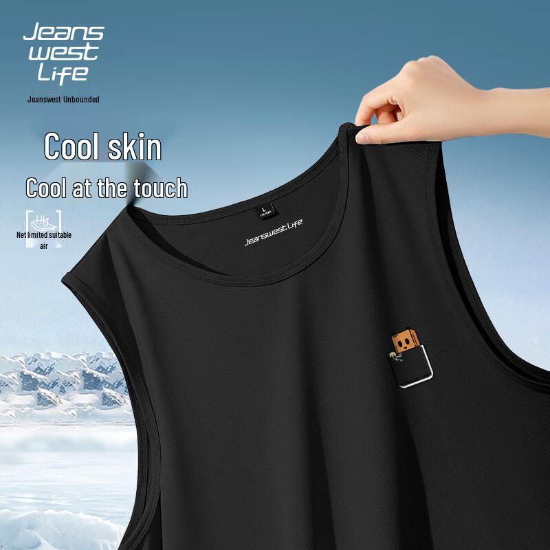 

Jeanswest Men s Ice Silk Sleeveless Sports Vest 4XL