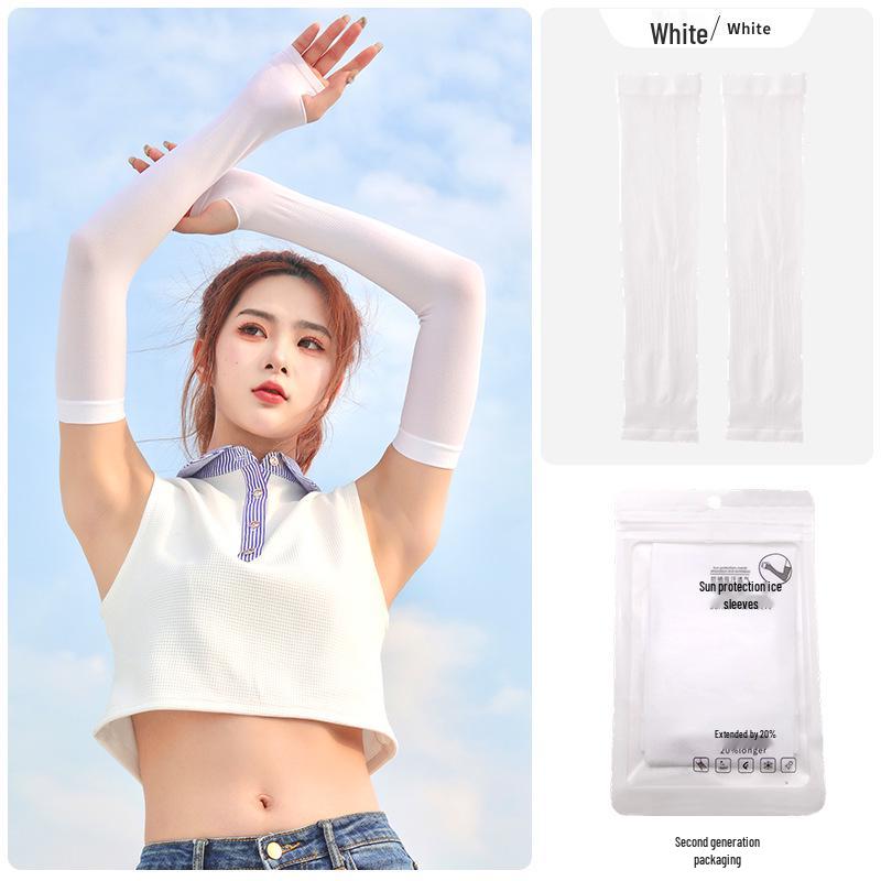 Ice Silk Sun Protection Sleeves for Men & Women - Outdoor Sports & Cycling Arm Protectors