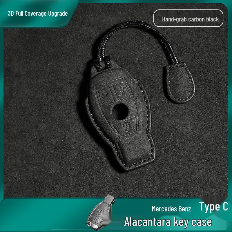 Mercedes-Benz Key Case for E-Class, GLA, GLB, C260L, GLC300L, GLE350, GLS450