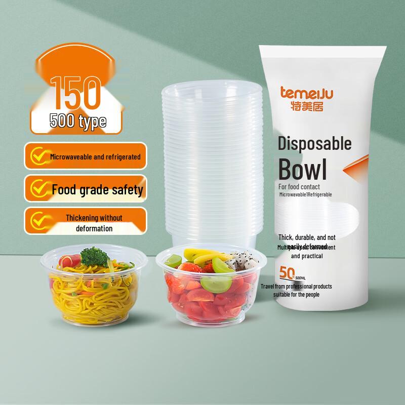 Ally Special Home Disposable Food Bowls