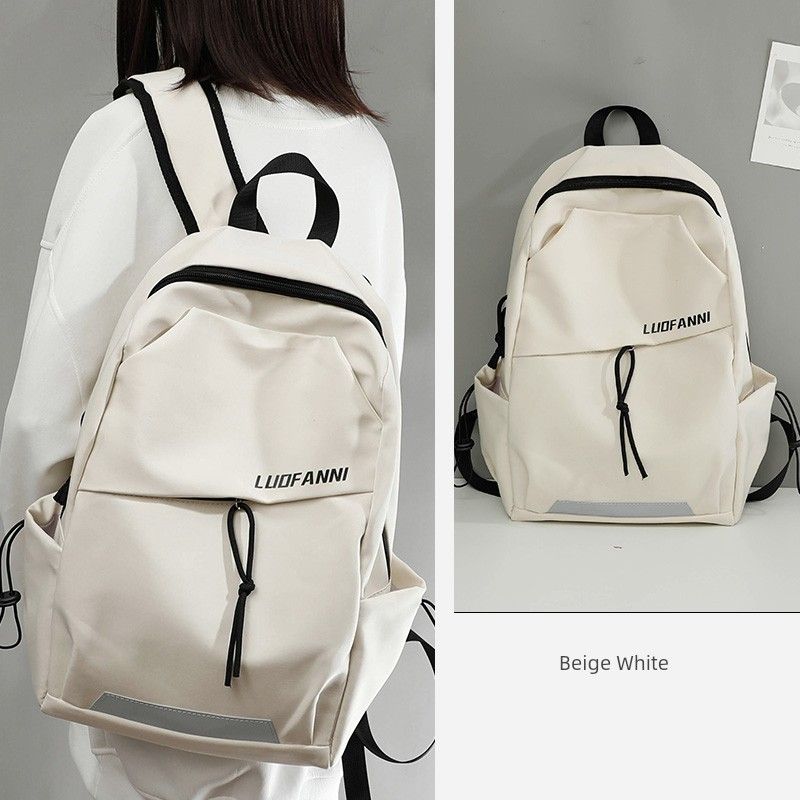 

Korean Style Idle Style Schoolbag Girls High School Student College Student Lightweight Outdoor Mountaineering Bag Large Capacity Backpack Men Beige