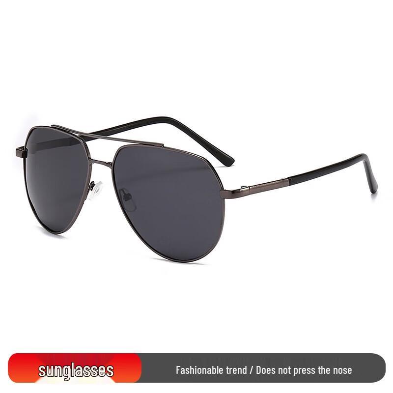 Langdun Mingmo Tactical Polarized Protective Eyewear