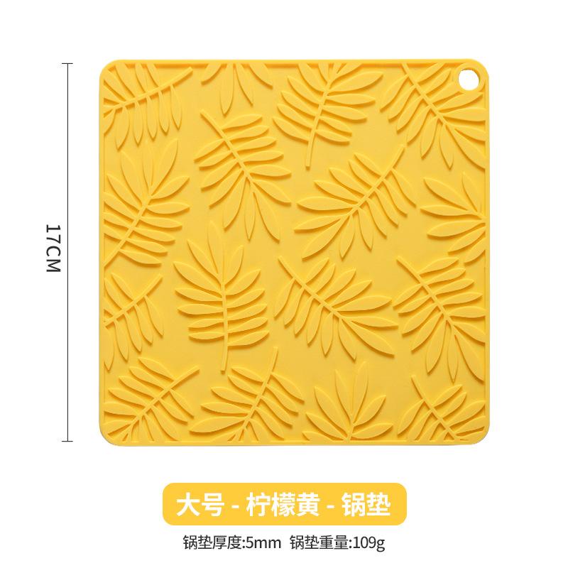 Nordic Leaves Coasters Silicone Insulation Coasters Pot Mats Thick New Dining Table Heat-proof Bowl Mats Plate Mats