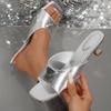 Women's Shoes Summer New Silver Square Head Versatile Temperament Thin Heel Temperament Fashion Low Heel Cool Slippers
