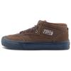 New Half Cab Nick Michel X Skate '92 'Brown Navy' VN0A5KYABF1