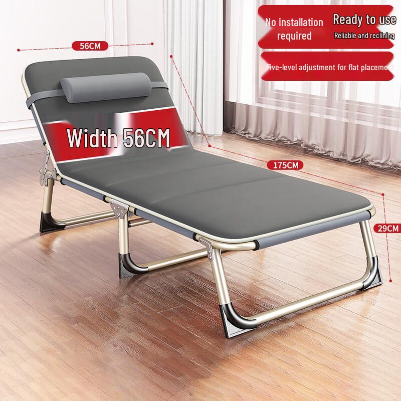 Changbaosen Outdoor Folding Recliner & Nap Bed