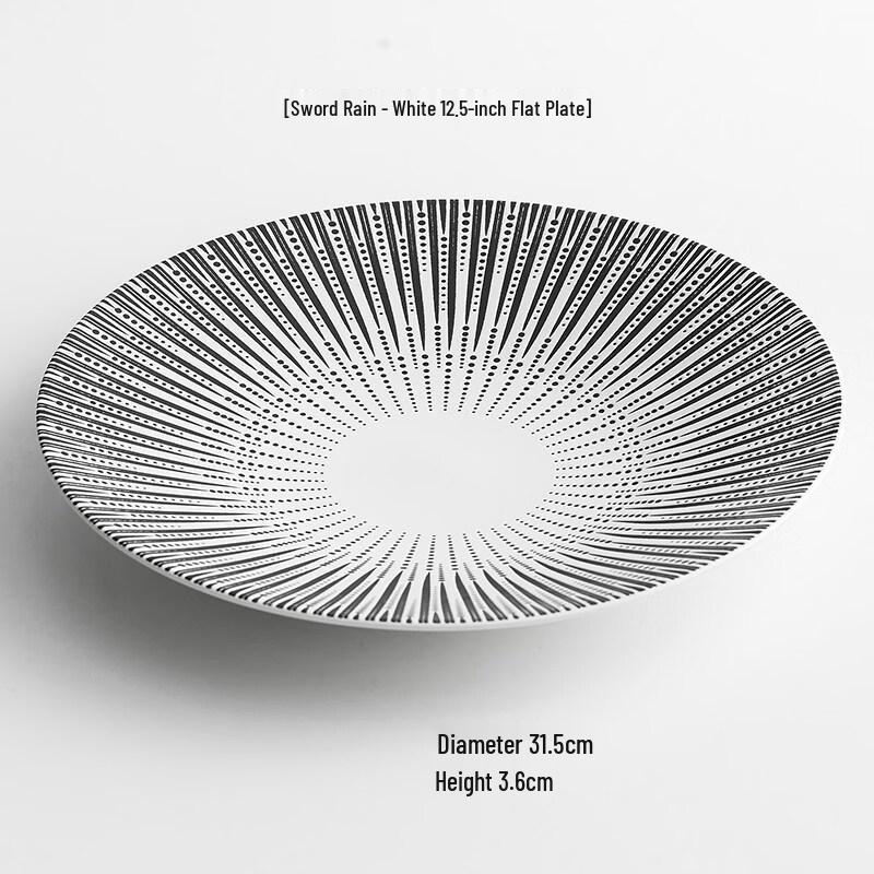 Nordic Style Premium Ceramic Dinner Plate