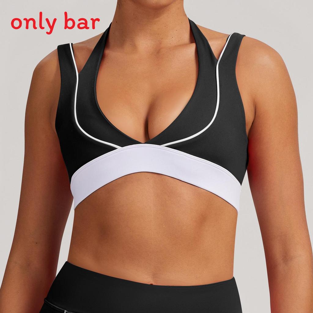 Womens Yoga Sports Bra Set With Quick Dry Fabric For Running And Fitness Activities