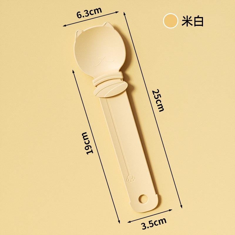 Liquid Snack Feeding Spoon for Pet Cats
