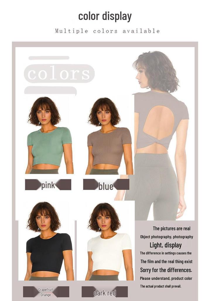 Lulu Women's Quick-Drying Yoga Top with Chest Pads for Pilates, Running & Fitness - Sexy Short Sleeve Design
