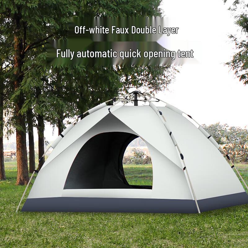 Westinghouse Portable Outdoor Camping Tent and Tarp